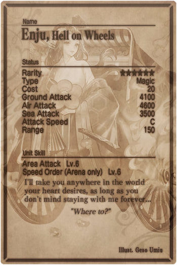 Enju card back.jpg