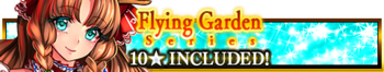 Flying Garden Series banner.png