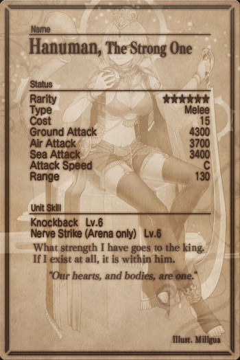 Hanuman card back.jpg