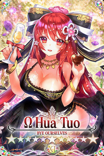 Hua Tuo mlb card.jpg