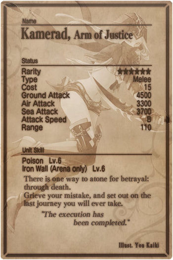 Kamerad card back.jpg