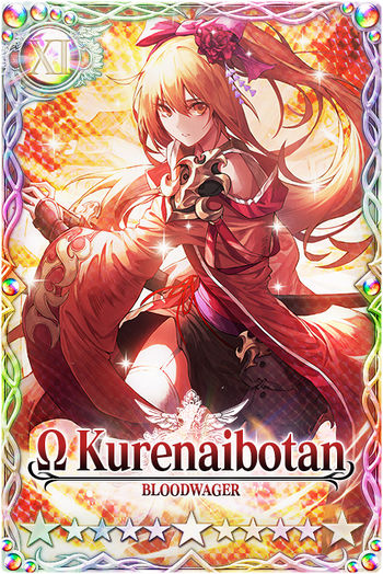 Kurenaibotan mlb card.jpg