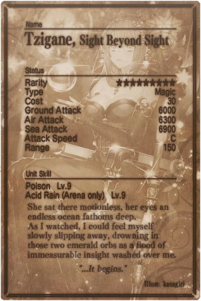File:Tzigane card back.jpg