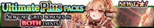 Ultimate Plus Packs 86 banner.png