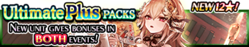 Ultimate Plus Packs 86 banner.png