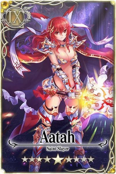 File:Aatah card.jpg