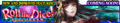 Agents of B.R.E.W. announcement banner.png