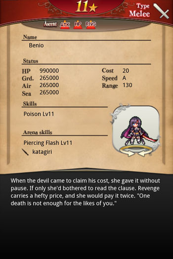 Benio card back.jpg