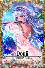 Douji card.jpg