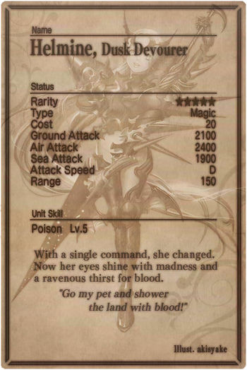 Helmine card back.jpg