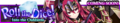 Into the Oubliette announcement banner.png