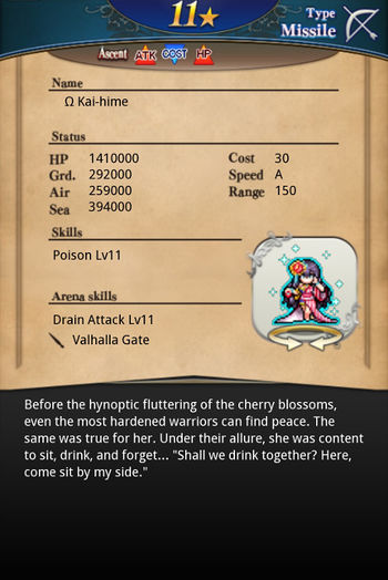 Kai-hime 11 v2 mlb card back.jpg