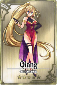 Qiang card.jpg