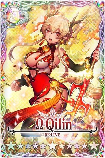 Qilin 11 mlb card.jpg