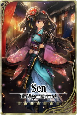 Sen card.jpg