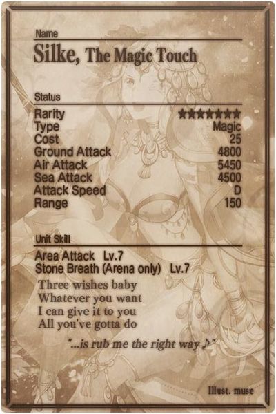 File:Silke card back.jpg