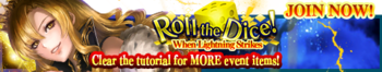 When Lightning Strikes release banner.png