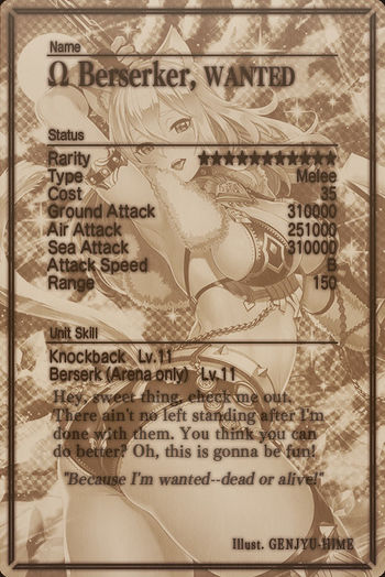 Berserker mlb card back.jpg