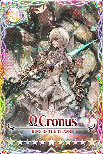 Cronus mlb card.jpg