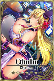 Cthulhu 7 card.jpg