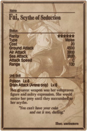 Fai card back.jpg