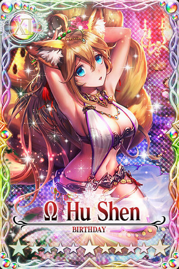 Hu Shen mlb card.jpg