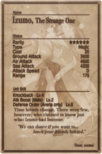 Izumo card back.jpg