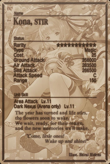 Kona card back.jpg