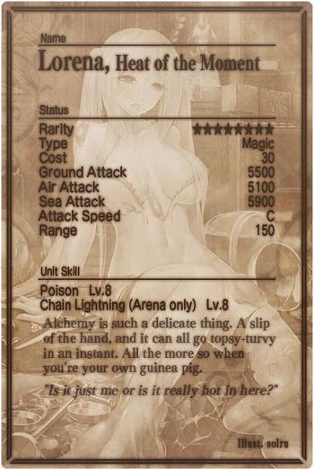 Lorena card back.jpg