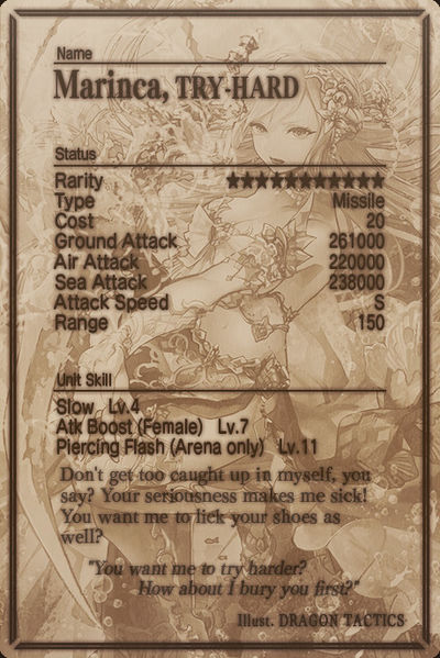 File:Marinca card back.jpg