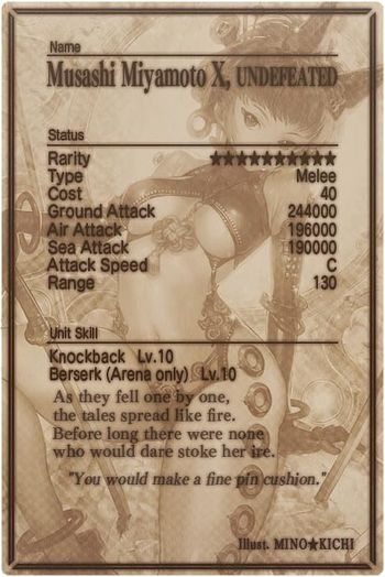 Musashi Miyamoto mlb card back.jpg