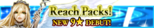 Reach Packs banner.png
