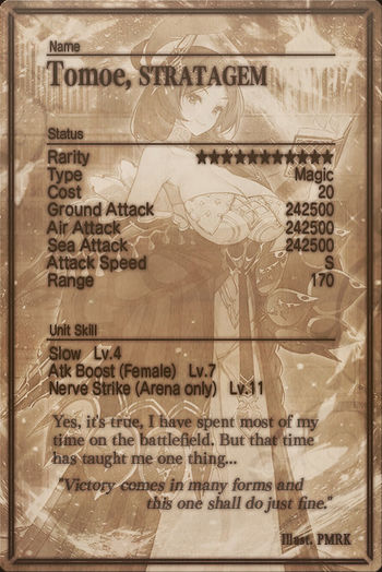 Tomoe card back.jpg