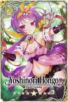 Yoshinori Hongo card.jpg