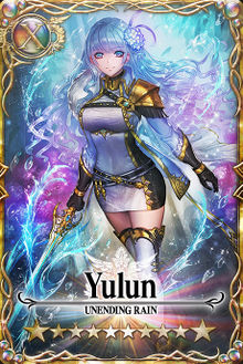 Yulun card.jpg