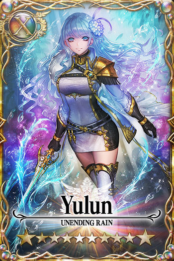 Yulun card.jpg