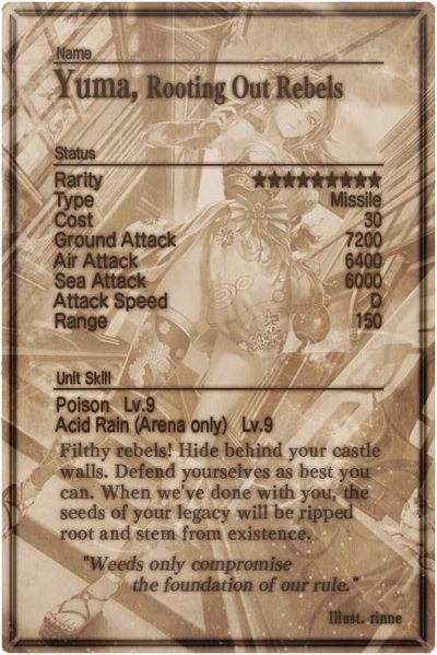 File:Yuma card back.jpg