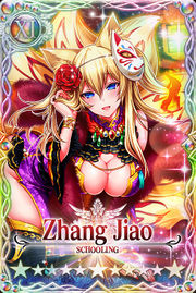 Zhang Jiao card.jpg