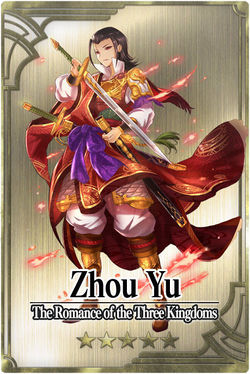 Zhou Yu card.jpg