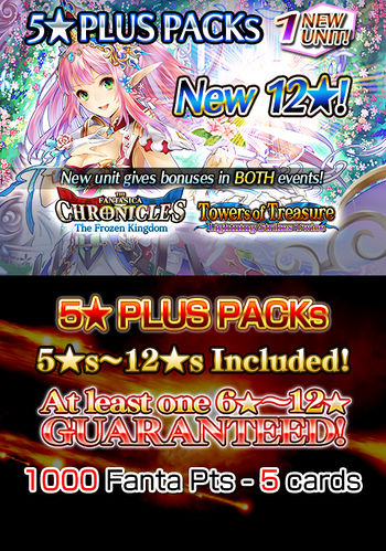 5 Star Plus Packs 84 release.jpg