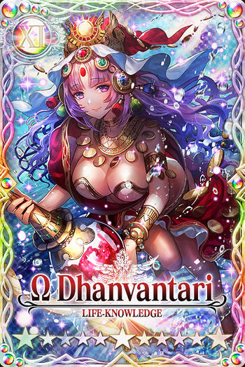 Dhanvantari mlb card.jpg