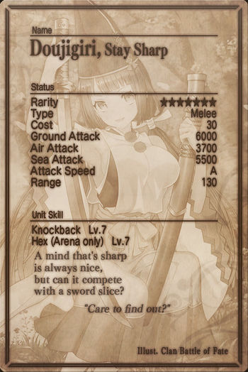 Doujigiri card back.jpg