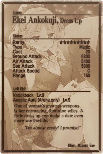 Ekei Ankokuji card back.jpg