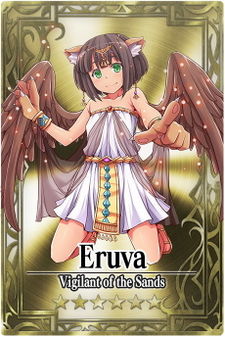 Eruva card.jpg