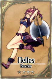 Helles card.jpg