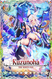 Kuzunoha 11 v2 card.jpg