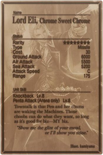 Lord Eli card back.jpg