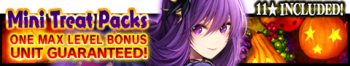 Mini Treat Packs banner.png