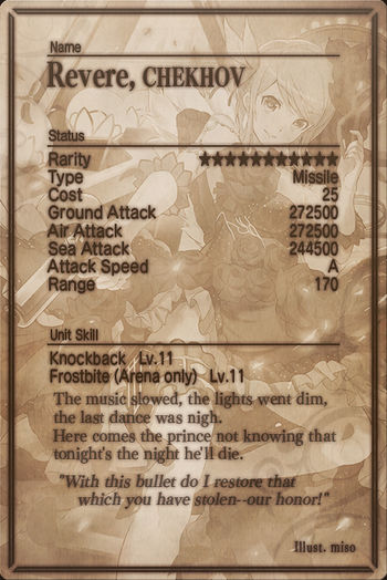 Revere 11 card back.jpg