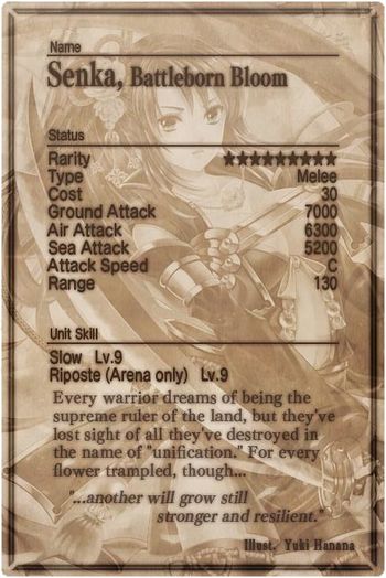 Senka card back.jpg